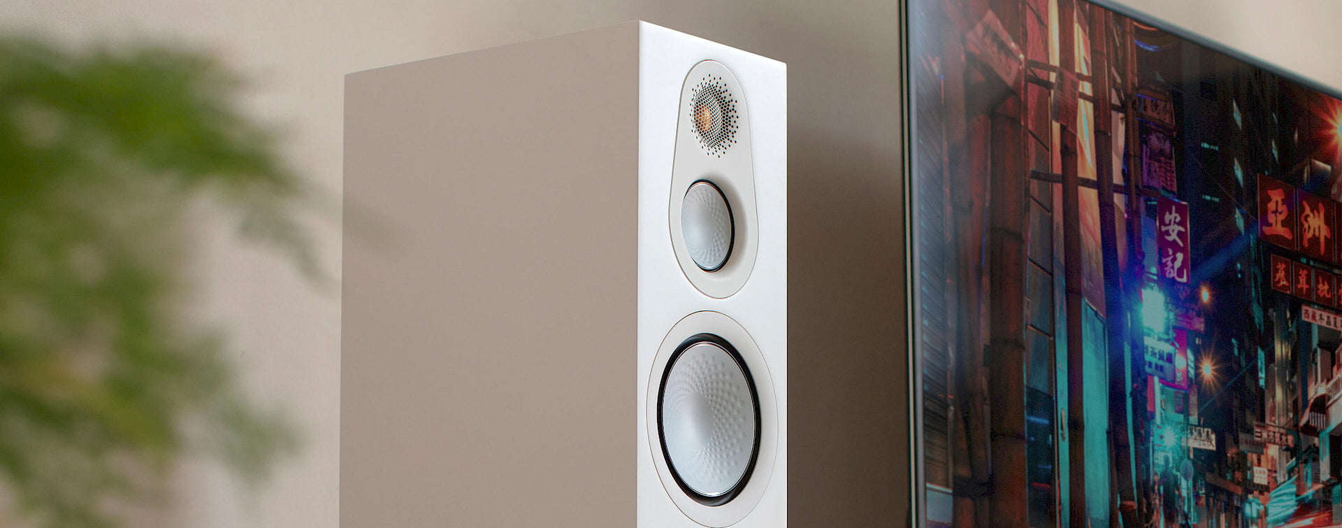 Monitor Audio Silver 300 7G | Torre 3 Vías con C‑CAM RST II y Graves Profundos | Sonido Imponente con Estilo Británico | JMI Audio